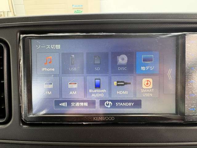 スズキ アルト ６６０ Ｌ R8年 (近畿) 99