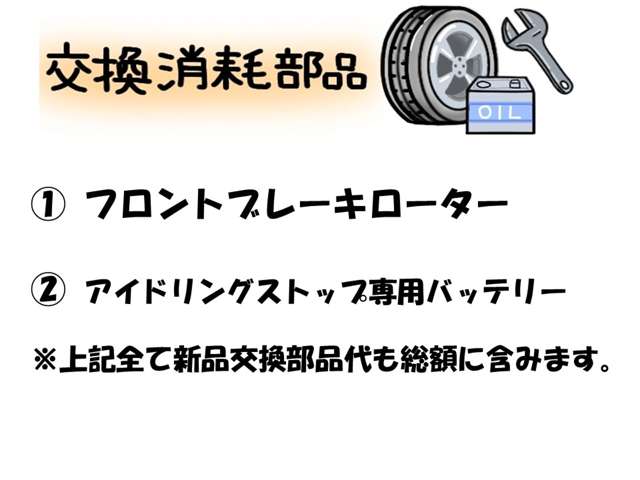 ダイハツ ムーヴ ６６０ カスタム Ｘ ＶＳ スマートセレクション ＳＡ H26年 (近畿) 99