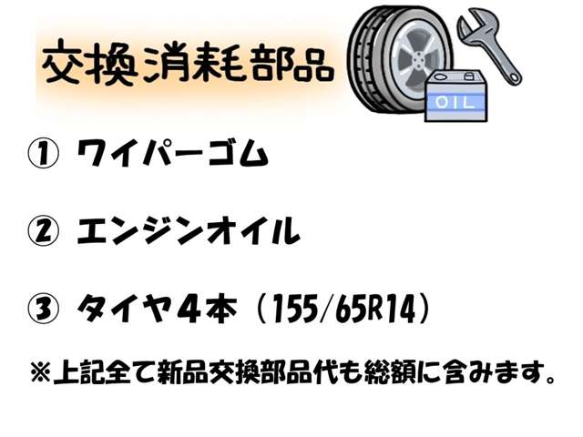 ダイハツ タント ６６０ カスタム Ｘ H23年 (近畿) 99