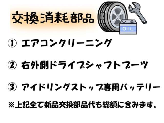 ダイハツ タント ６６０ カスタム Ｘ H23年 (近畿) 99