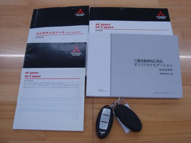三菱 ｅＫクロス　スペース ６６０ Ｇ R2年 (関東) 99