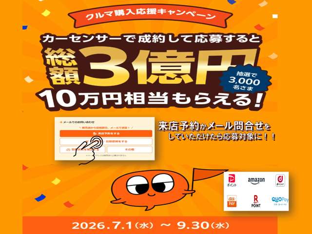 メルセデスベンツ ＧＬＢクラス １８０ ＭＰ２０２２０２ R4年 (関東) 99