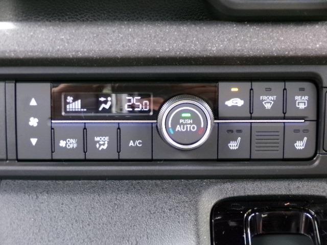 ホンダ Ｎ　ＢＯＸ カスタム ６６０ R8年 (東北) 99