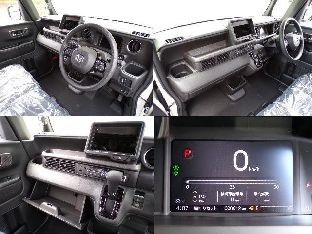 ホンダ Ｎ　ＢＯＸ カスタム ６６０ R8年 (東北) 99