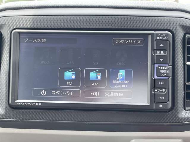 ダイハツ ミラ　イース ６６０ Ｘ ＳＡＩＩＩ R3年 (近畿) 99
