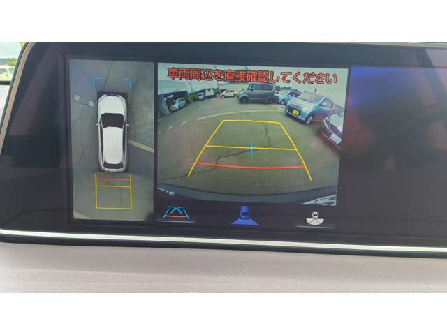 レクサス ＲＸ３００ ３００ バージョンＬ ４ＷＤ H30年 (東北) 99