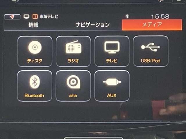 スズキ ソリオ １．２ バンディット ハイブリッド ＳＶ デュアルカメラブレーキサポート装着車 H29年 (東海) 99
