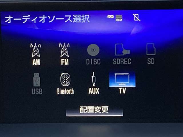 レクサス ＣＴ２００ｈ ２００Ｈ H30年 (東海) 99