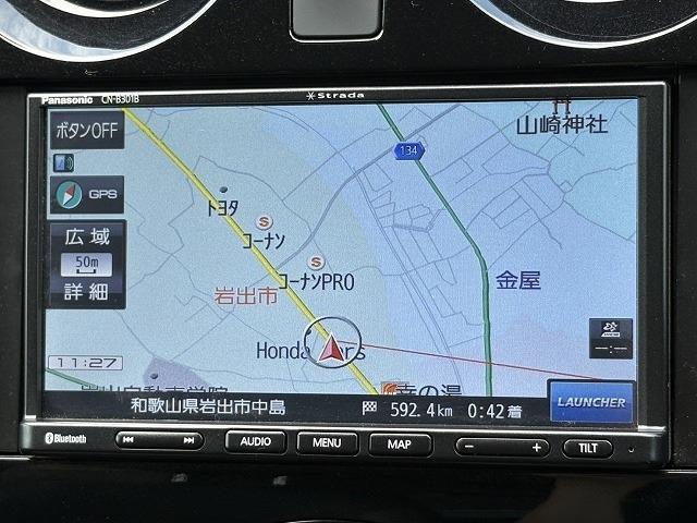 日産 ノート １．２ Ｅ－ＰＯＷＥＲ メダリスト R3年 (近畿) 99
