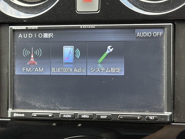 日産 ノート １．２ Ｅ－ＰＯＷＥＲ メダリスト R3年 (近畿) 99