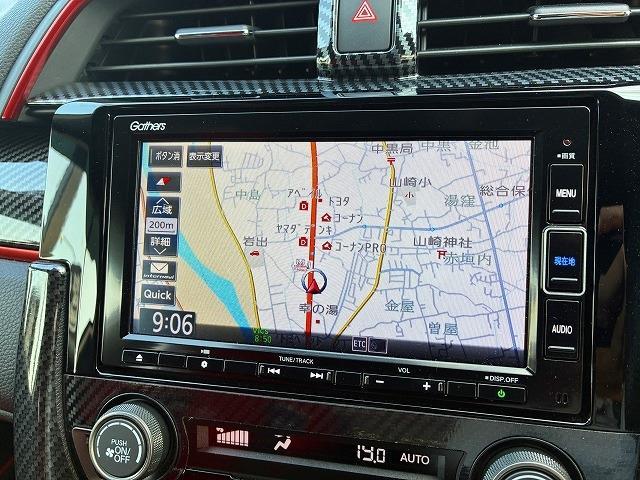 ホンダ シビック ２．０ R3年 (近畿) 99