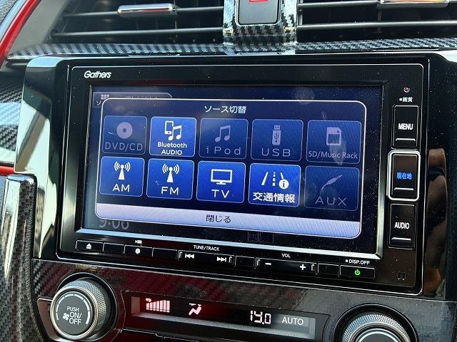 ホンダ シビック ２．０ R3年 (近畿) 99