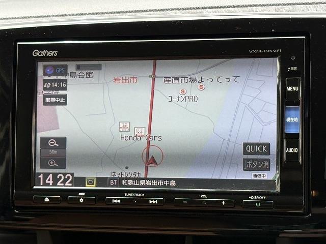ホンダ Ｎ−ＯＮＥ ６６０ セレクト R1年 (近畿) 99