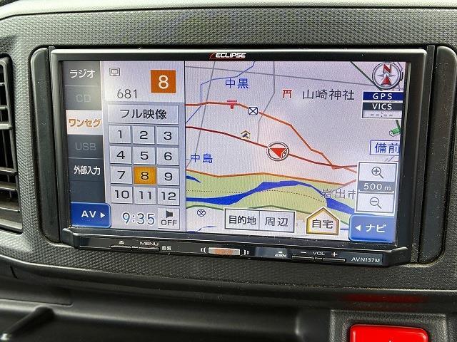 ダイハツ ミラ　イース ６６０ Ｌ ＳＡＩＩＩ H29年 (近畿) 99