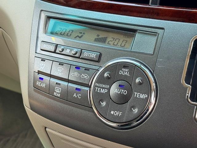 トヨタ エスティマ ２．４ アエラス Ｇエディション H23年 (近畿) 99