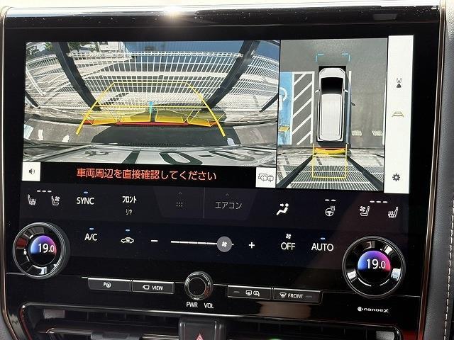 トヨタ アルファード　ハイブリッド ハイブリッド ２．５ Ｚ R6年 (近畿) 99