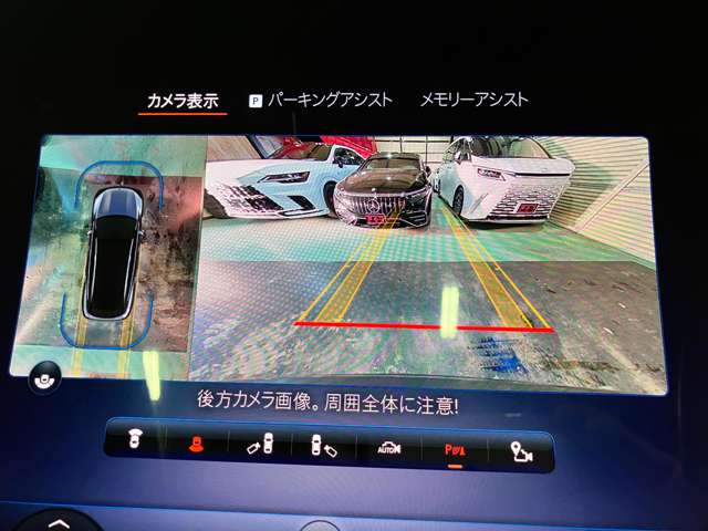 メルセデスベンツ ＥＱＳ　ＳＵＶ ４５０ ４マチック ４ＷＤ ＭＰ２０２４０１ R6年 (関東) 99