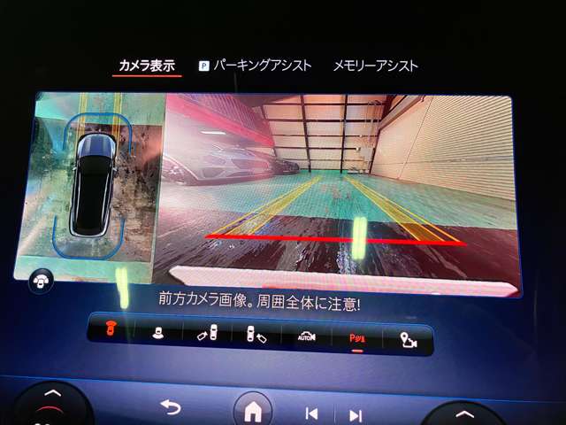 メルセデスベンツ ＥＱＳ　ＳＵＶ ４５０ ４マチック ４ＷＤ ＭＰ２０２４０１ R6年 (関東) 99