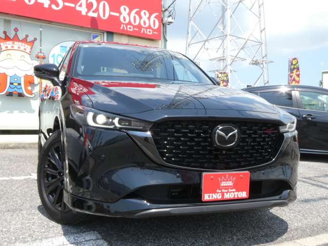 マツダ ＣＸ−５ ２．５ ２５Ｓ スポーツ アピアランス R4年 (関東) 99