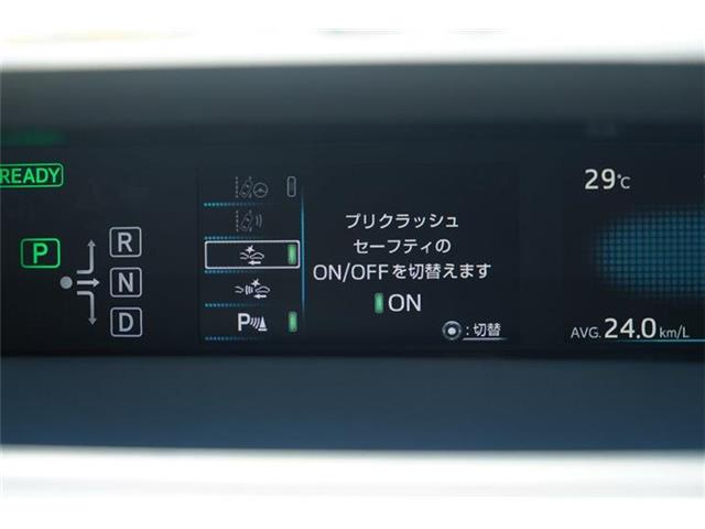 トヨタ プリウス １．８ Ａ H28年 (中国) 99