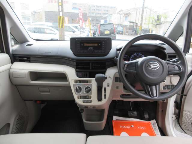 ダイハツ ムーヴ ６６０ Ｌ ＳＡＩＩ H27年 (近畿) 99