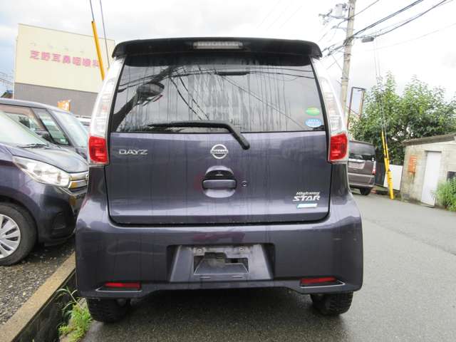 日産 デイズ ６６０ ハイウェイスターＸ H26年 (近畿) 99