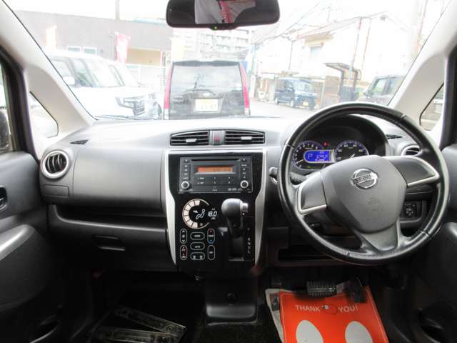 日産 デイズ ６６０ ハイウェイスターＸ H26年 (近畿) 99