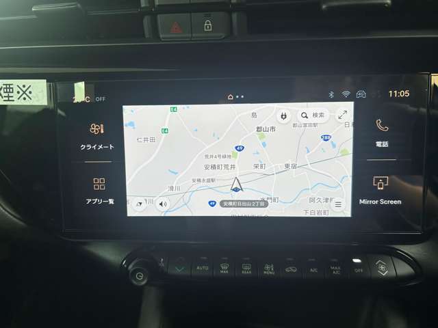 アルファロメオ ジュニア エレットリカ プレミアム R7年 (東北) 99