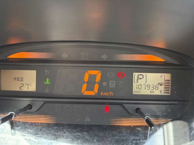 ダイハツ ミラ　イース ６６０ Ｌ ＳＡ H29年 (近畿) 99