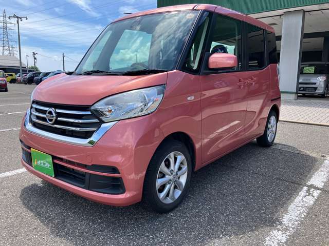 日産 デイズ　ルークス ６６０ Ｘ Ｖセレクション ４ＷＤ H30年 (甲信越・北陸) 99
