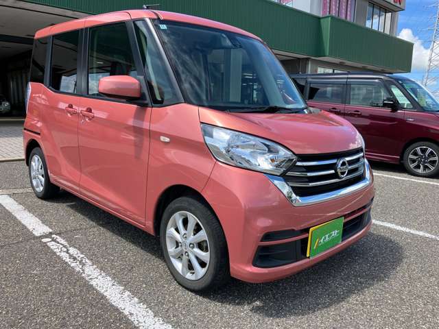 日産 デイズ　ルークス ６６０ Ｘ Ｖセレクション ４ＷＤ H30年 (甲信越・北陸) 99