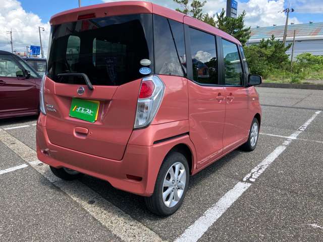 日産 デイズ　ルークス ６６０ Ｘ Ｖセレクション ４ＷＤ H30年 (甲信越・北陸) 99