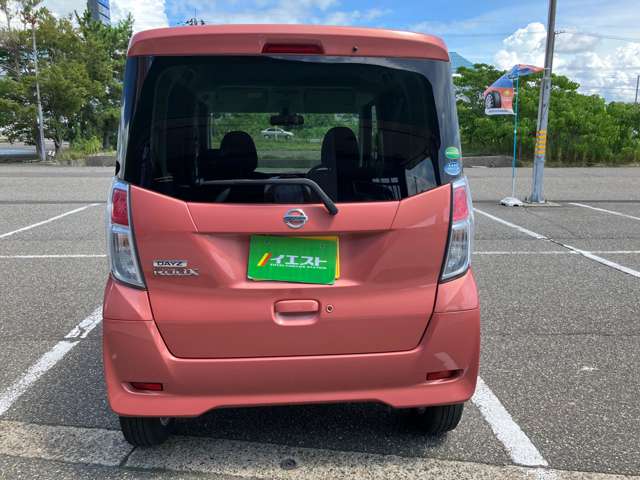日産 デイズ　ルークス ６６０ Ｘ Ｖセレクション ４ＷＤ H30年 (甲信越・北陸) 99