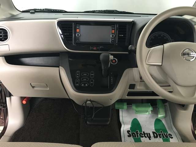 日産 デイズ　ルークス ６６０ Ｘ H26年 (甲信越・北陸) 99