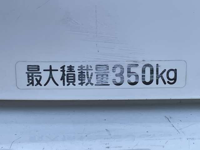 ダイハツ ハイゼットカーゴ ６６０ デラックス ＳＡＩＩＩ ハイルーフ R2年 (関東) 99