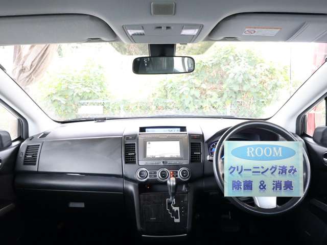 マツダ ＭＰＶ ２．３ ２３Ｔ H19年 (関東) 99