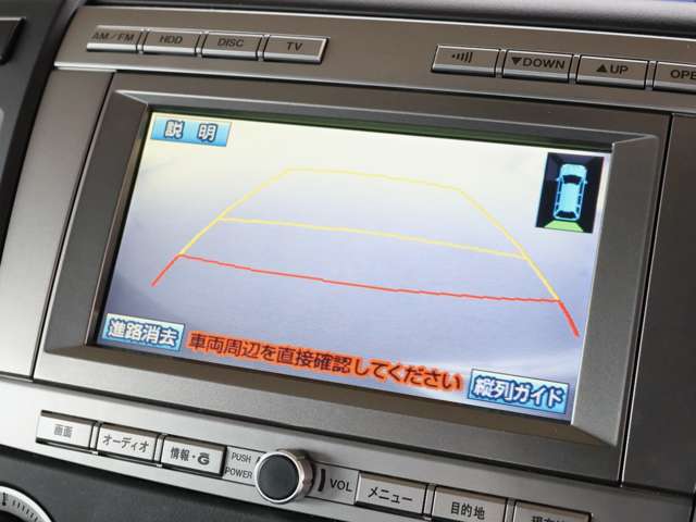 マツダ ＭＰＶ ２．３ ２３Ｔ H19年 (関東) 99