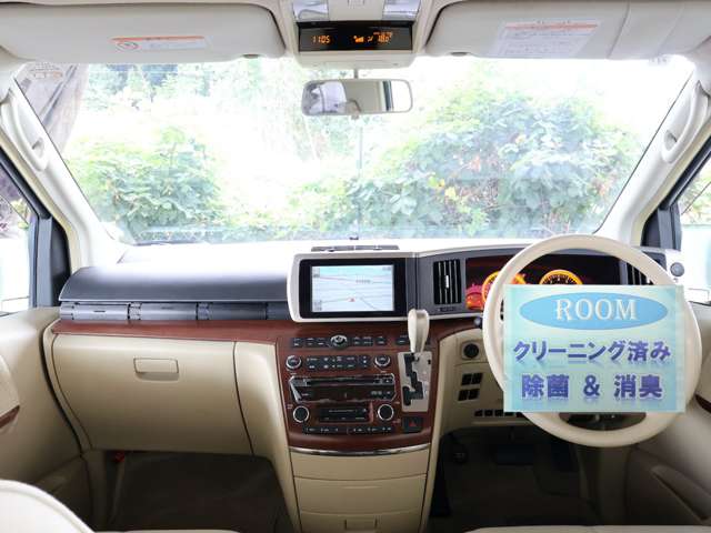 日産 エルグランド ２．５ ２５０Ｖ アンシャンテ セカンドスライドアップシート ４ＷＤ H19年 (関東) 99