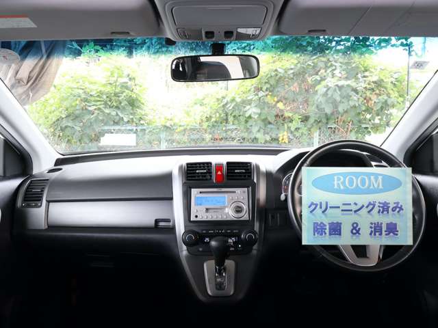 ホンダ ＣＲ−Ｖ ２．４ ＺＬ H19年 (関東) 99