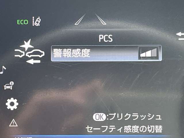 トヨタ ハリアー ２．０ Ｇ レザーパッケージ R2年 (近畿) 99