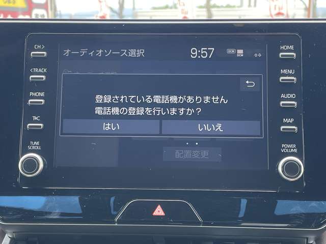 トヨタ ハリアー ２．０ Ｇ レザーパッケージ R2年 (近畿) 99