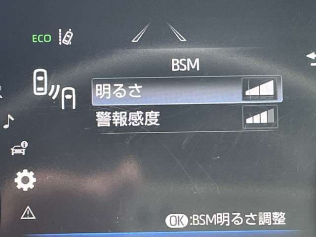 トヨタ ハリアー ２．０ Ｇ レザーパッケージ R2年 (近畿) 99