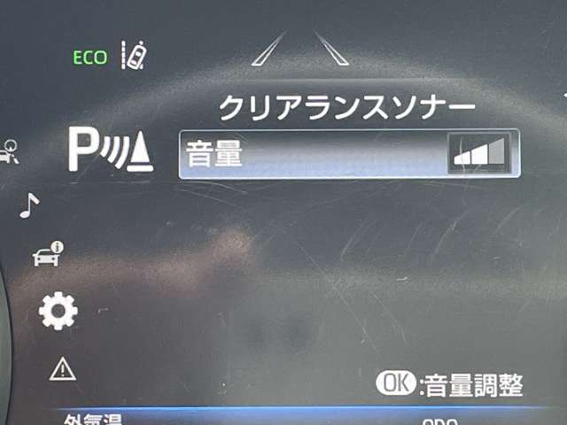 トヨタ ハリアー ２．０ Ｇ レザーパッケージ R2年 (近畿) 99