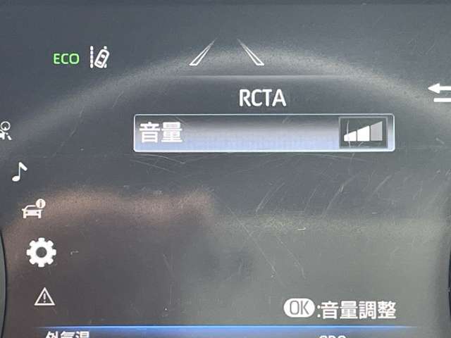 トヨタ ハリアー ２．０ Ｇ レザーパッケージ R2年 (近畿) 99