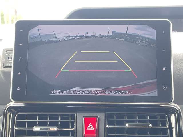ダイハツ タント ６６０ カスタム Ｘ スタイルセレクション R2年 (近畿) 99