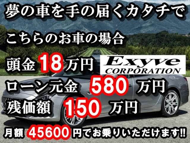 メルセデスベンツ Ｓクラス Ｓ５６０ ロング ＡＭＧライン H30年 (近畿) 99