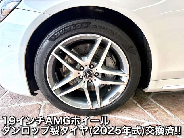 メルセデスベンツ Ｓクラス Ｓ５６０ ロング ＡＭＧライン H30年 (近畿) 99