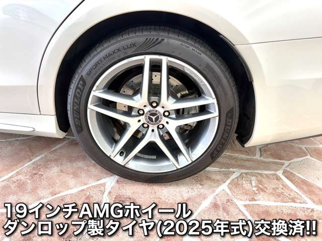 メルセデスベンツ Ｓクラス Ｓ５６０ ロング ＡＭＧライン H30年 (近畿) 99