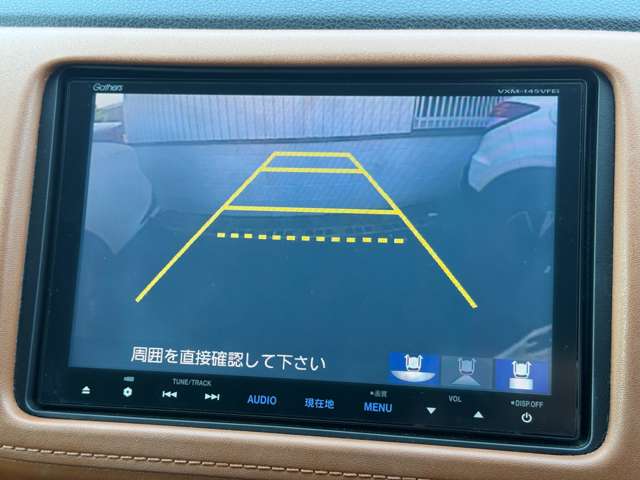 ホンダ ヴェゼル １．５ ハイブリッド Ｚ H26年 (近畿) 99