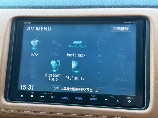 ホンダ ヴェゼル １．５ ハイブリッド Ｚ H26年 (近畿) 99